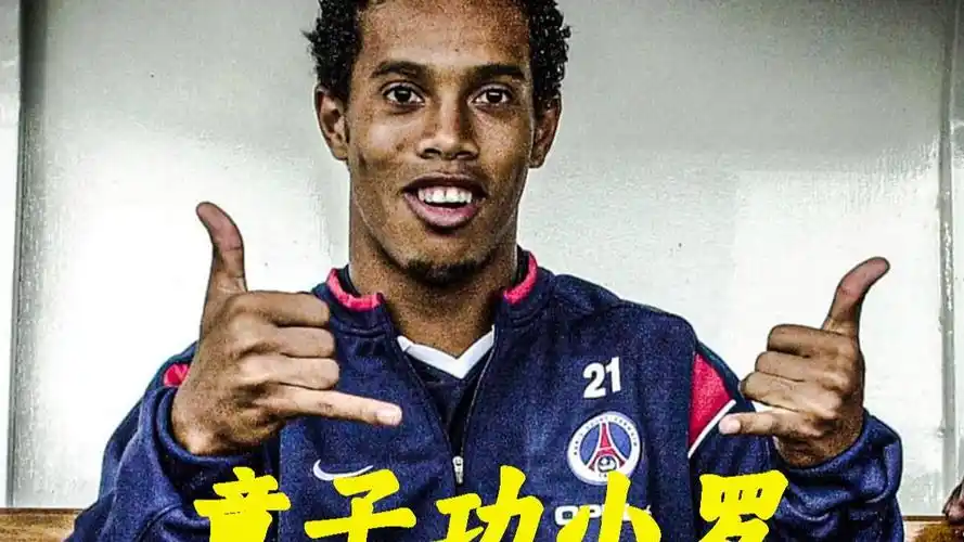 一步稳固了