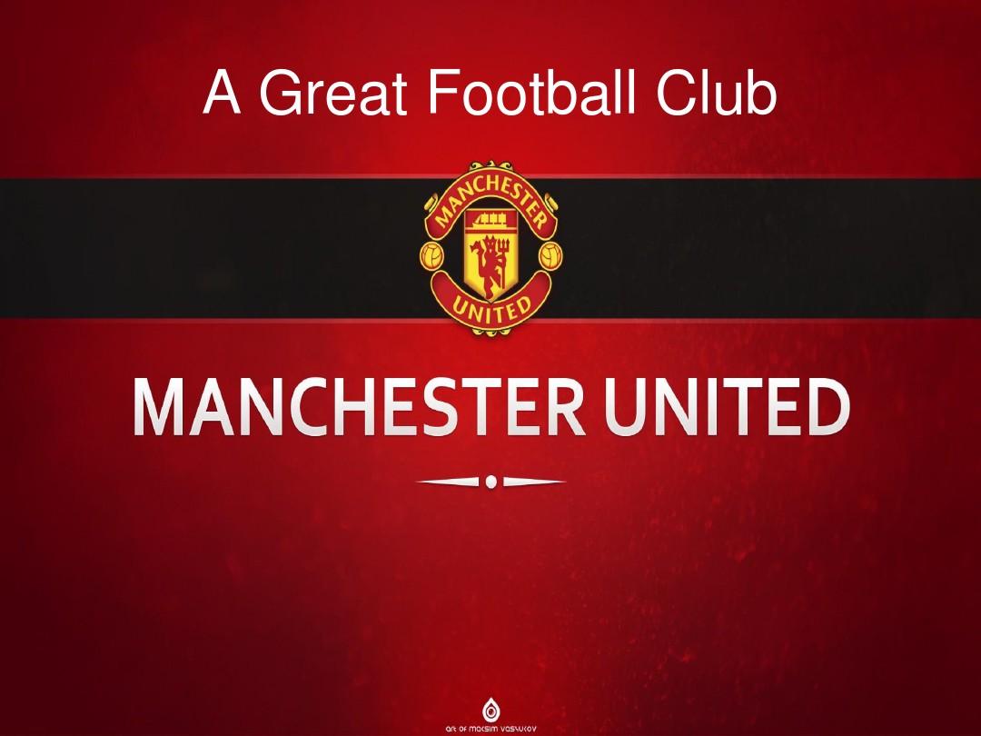 的那一天终 的那一天终